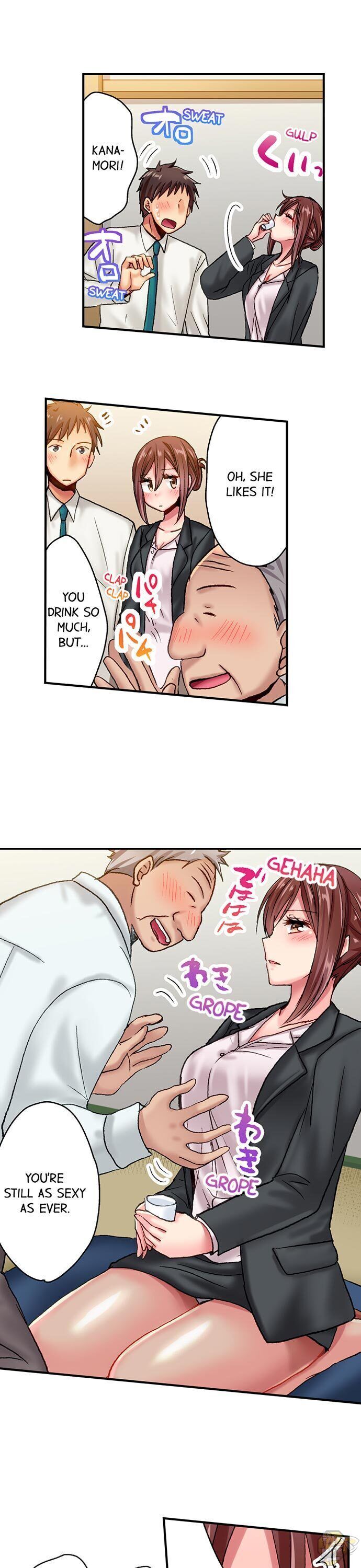 Serious Lady Loosens Up When Drunk Chapter 1 - HolyManga.Net