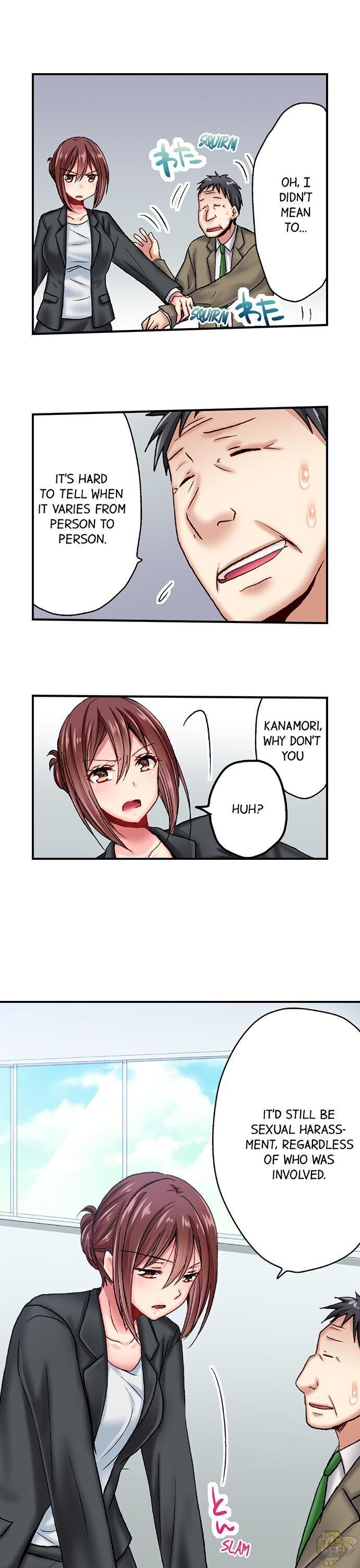 Serious Lady Loosens Up When Drunk Chapter 1 - HolyManga.Net