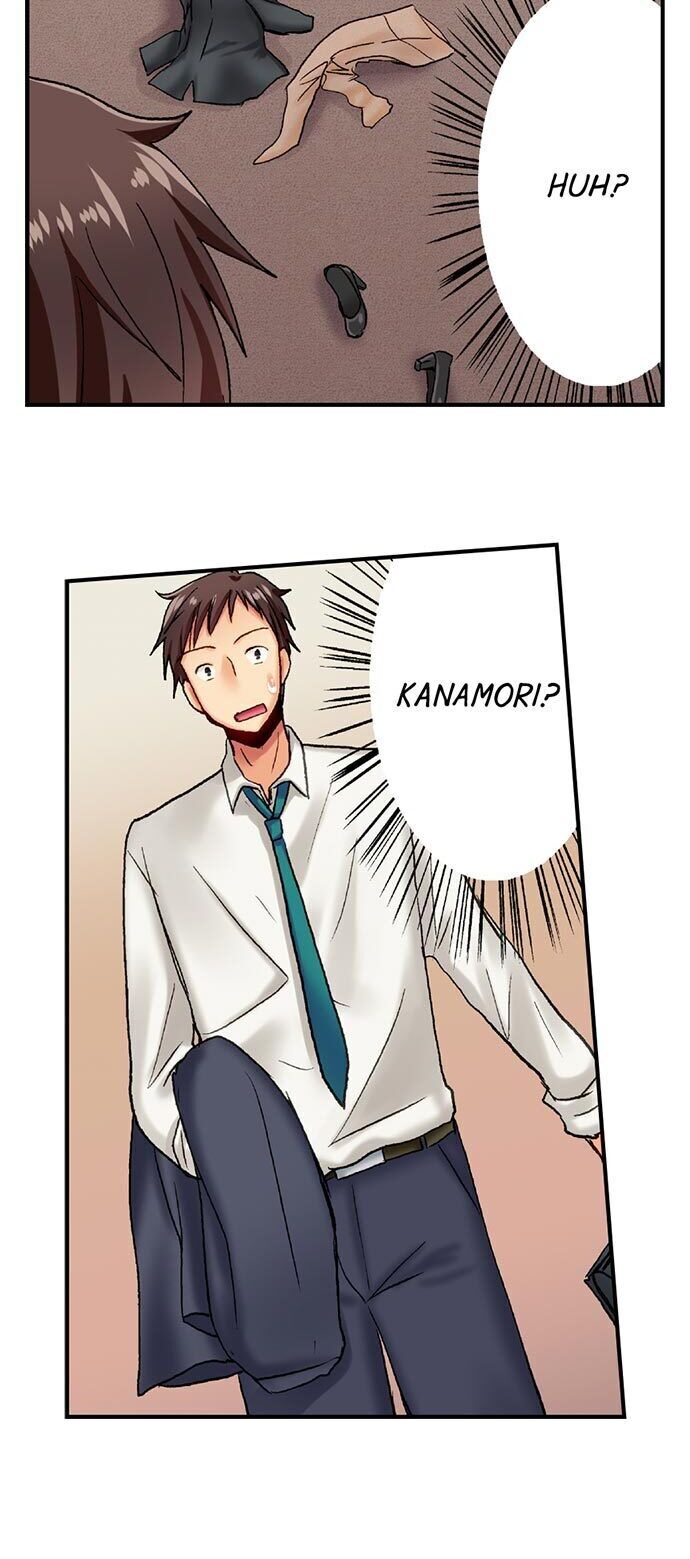 Serious Lady Loosens Up When Drunk Chapter 2 - HolyManga.Net