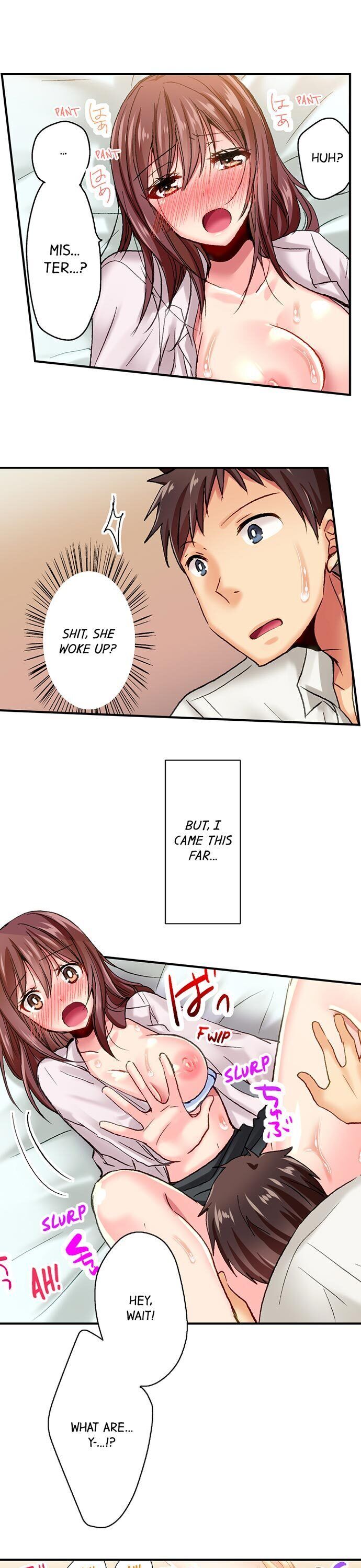 Serious Lady Loosens Up When Drunk Chapter 3 - HolyManga.Net