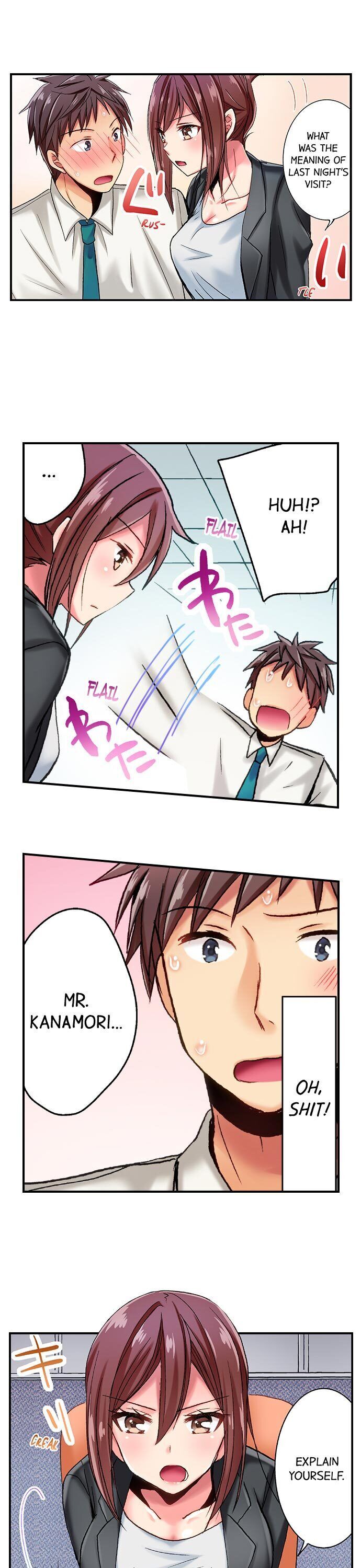 Serious Lady Loosens Up When Drunk Chapter 4 - HolyManga.Net