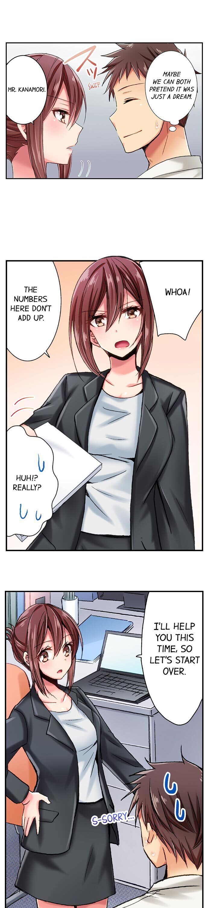 Serious Lady Loosens Up When Drunk Chapter 4 - HolyManga.Net