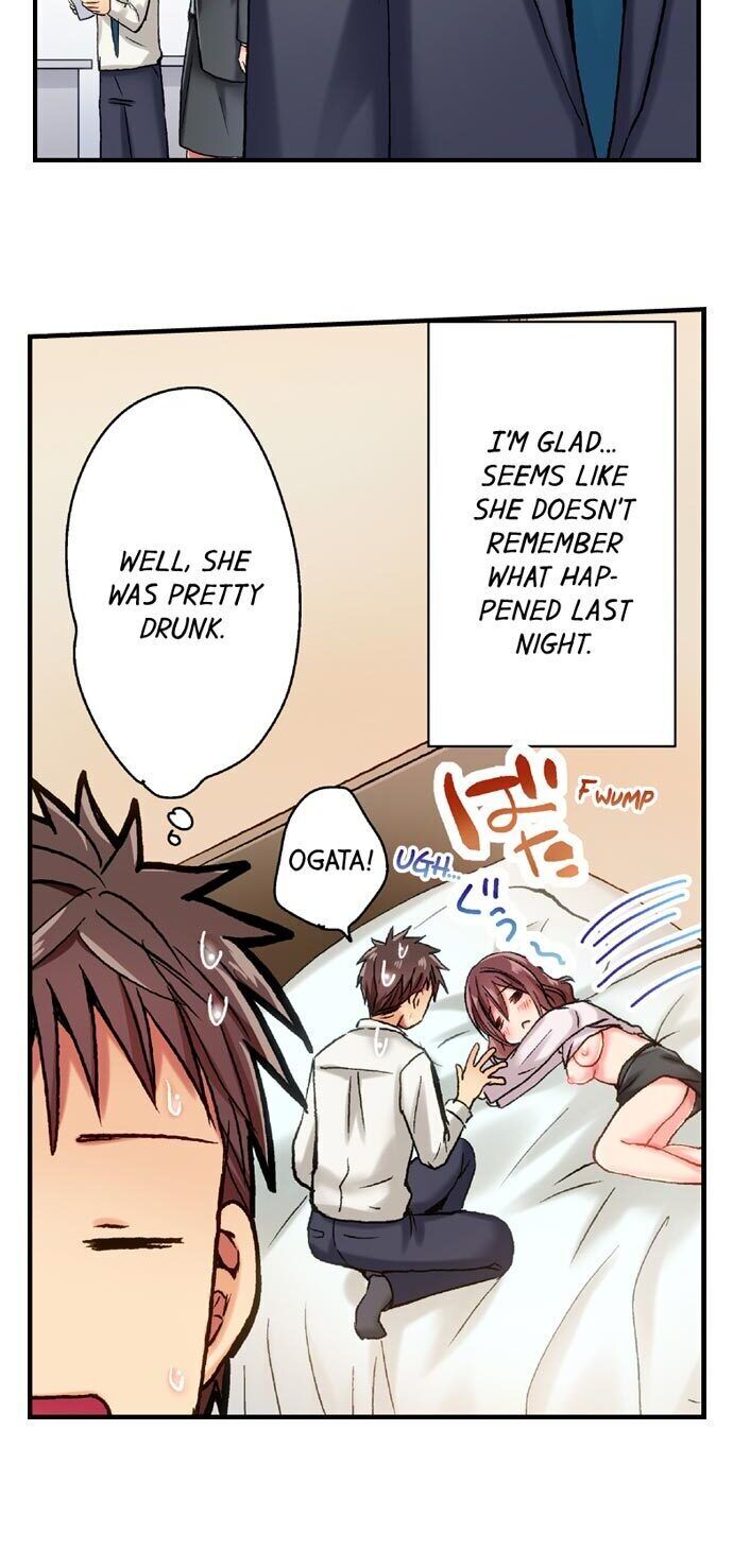 Serious Lady Loosens Up When Drunk Chapter 4 - HolyManga.Net