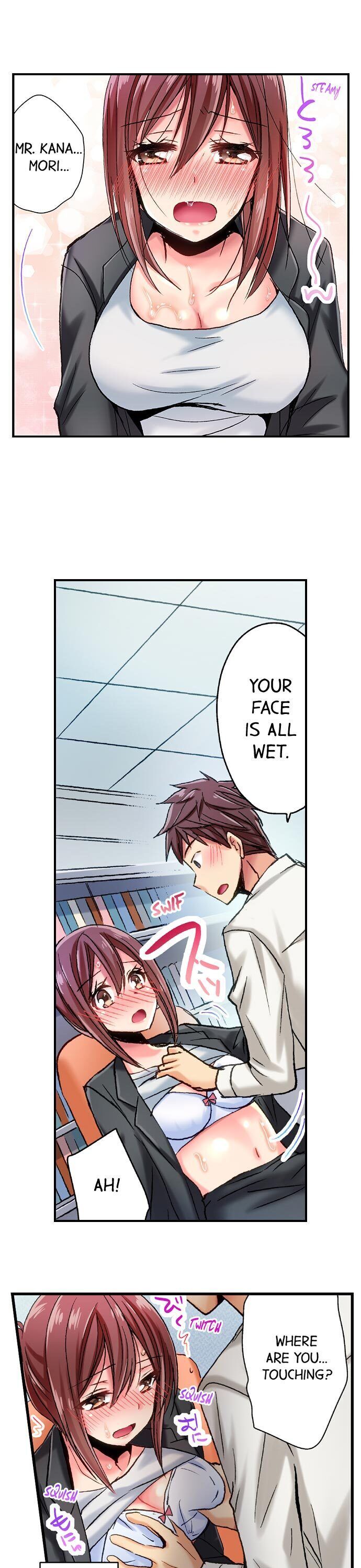Serious Lady Loosens Up When Drunk Chapter 5 - HolyManga.Net