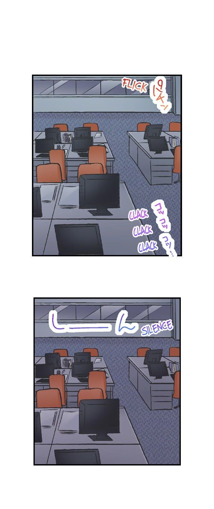 Serious Lady Loosens Up When Drunk Chapter 6 - HolyManga.Net