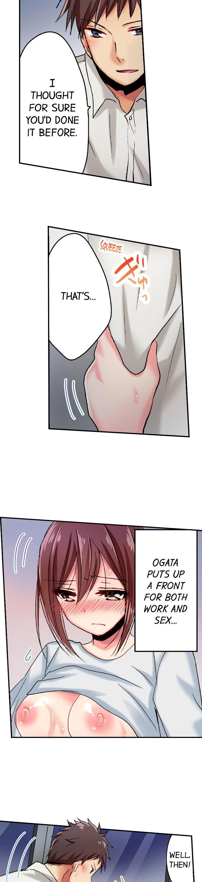 Serious Lady Loosens Up When Drunk Chapter 9 - HolyManga.Net