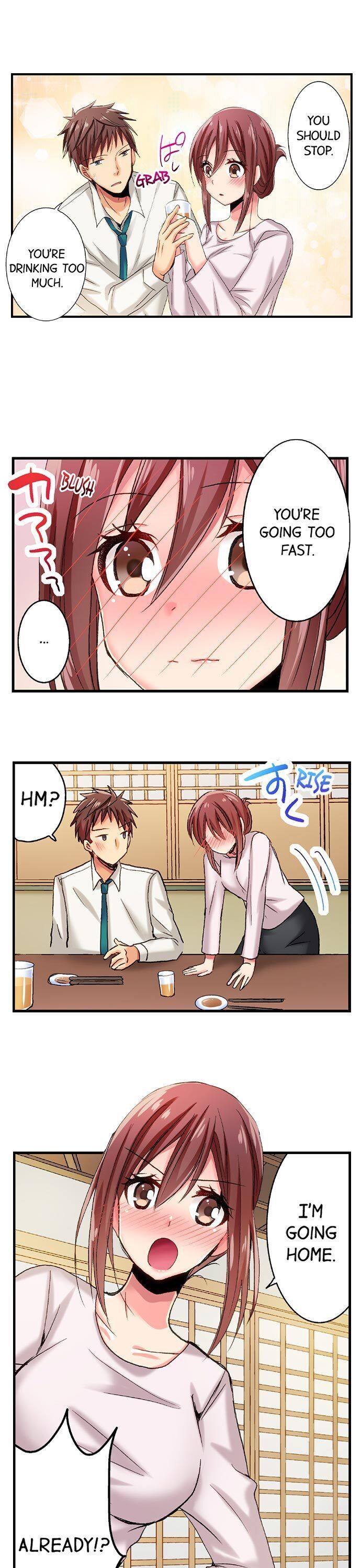 Serious Lady Loosens Up When Drunk Chapter 11 - HolyManga.Net