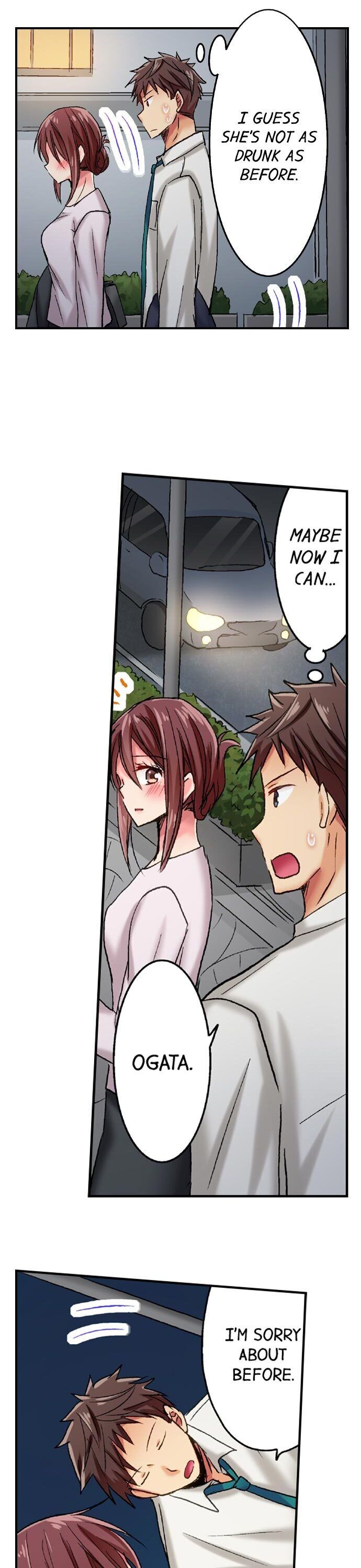 Serious Lady Loosens Up When Drunk Chapter 11 - HolyManga.Net