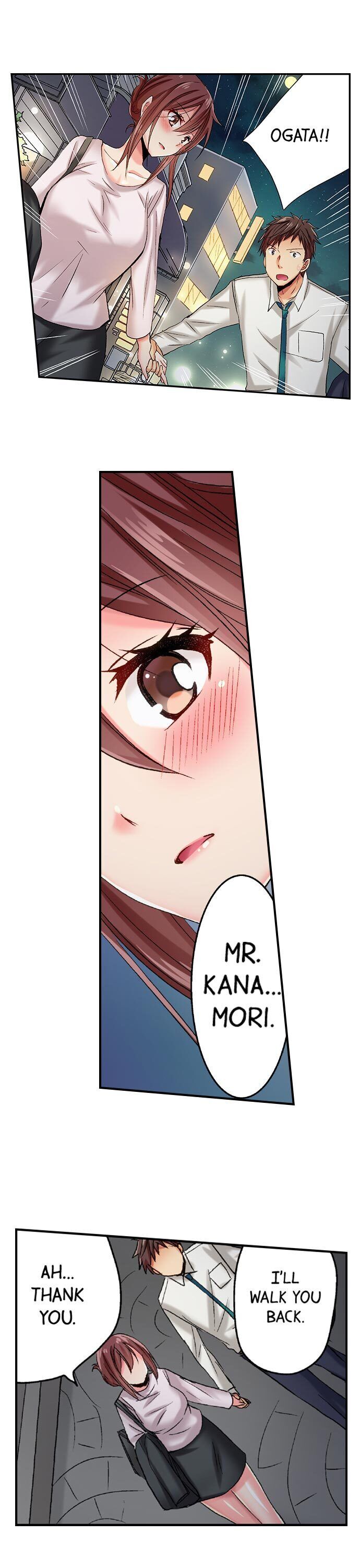Serious Lady Loosens Up When Drunk Chapter 11 - HolyManga.Net