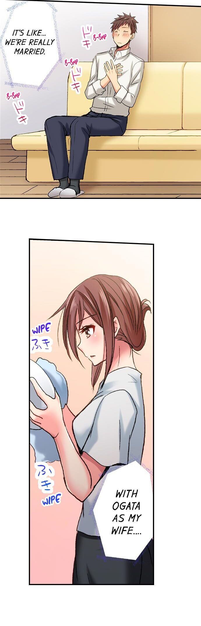 Serious Lady Loosens Up When Drunk Chapter 14 - HolyManga.Net