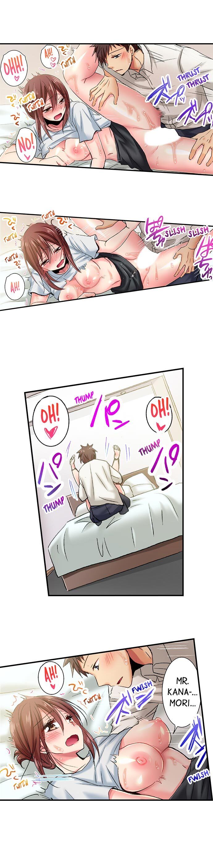Serious Lady Loosens Up When Drunk Chapter 15 - HolyManga.Net