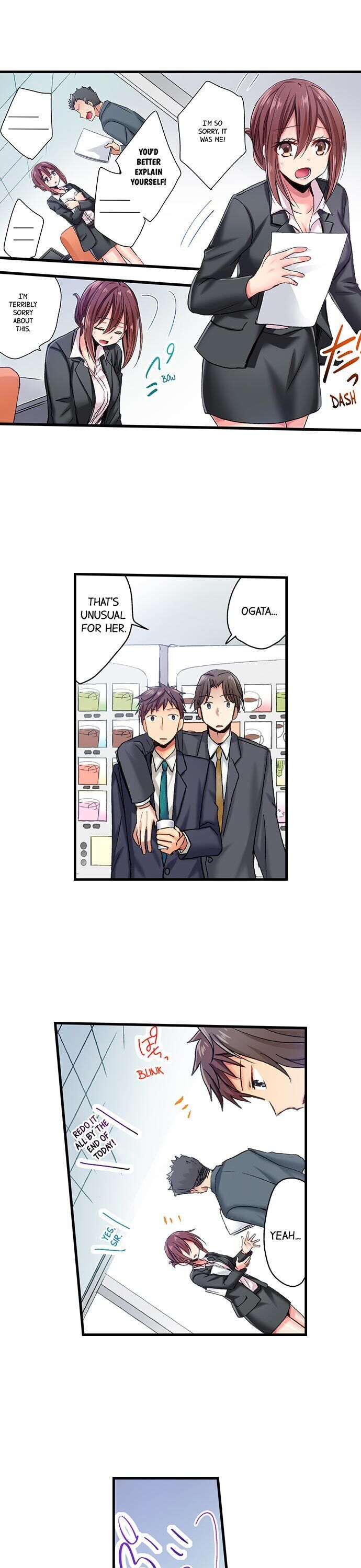 Serious Lady Loosens Up When Drunk Chapter 16 - HolyManga.Net