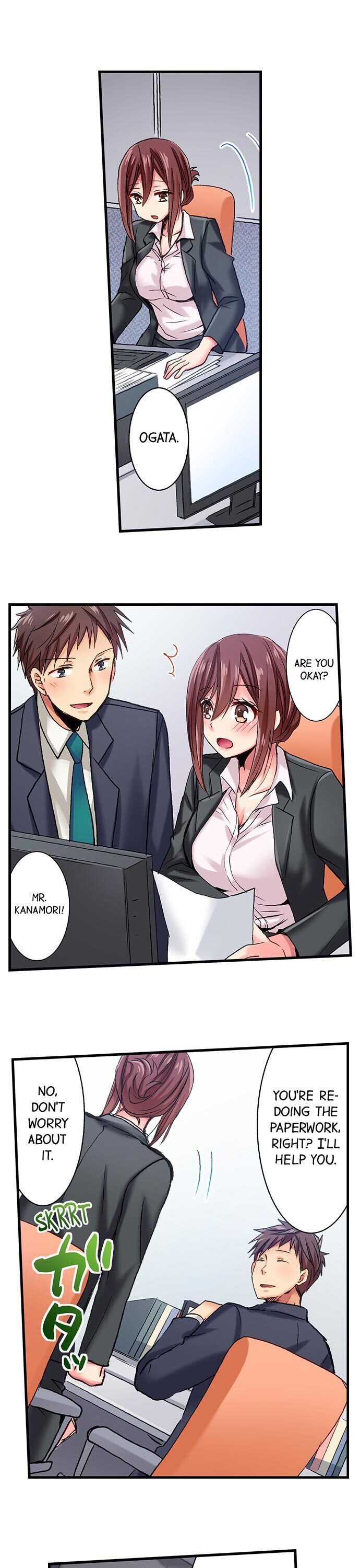 Serious Lady Loosens Up When Drunk Chapter 16 - HolyManga.Net