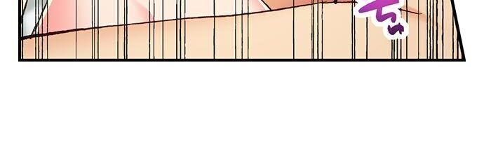 Serious Lady Loosens Up When Drunk Chapter 18 - HolyManga.Net