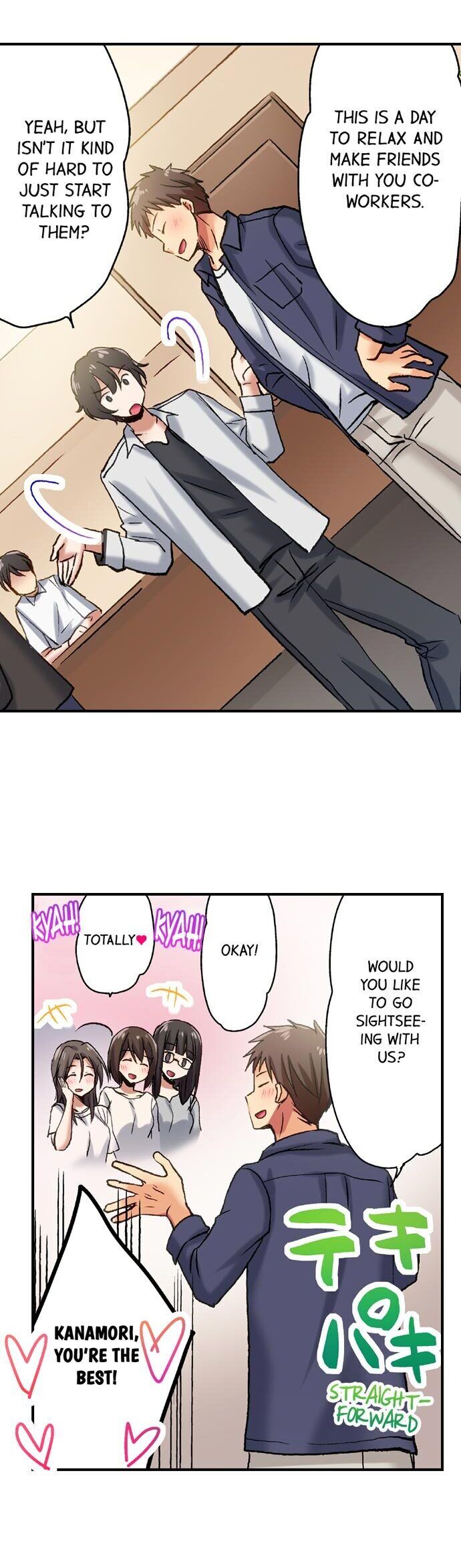 Serious Lady Loosens Up When Drunk Chapter 19 - HolyManga.Net