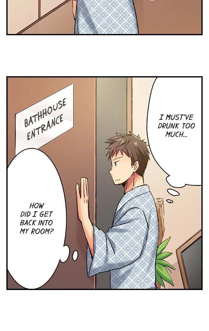 Serious Lady Loosens Up When Drunk Chapter 22 - HolyManga.Net