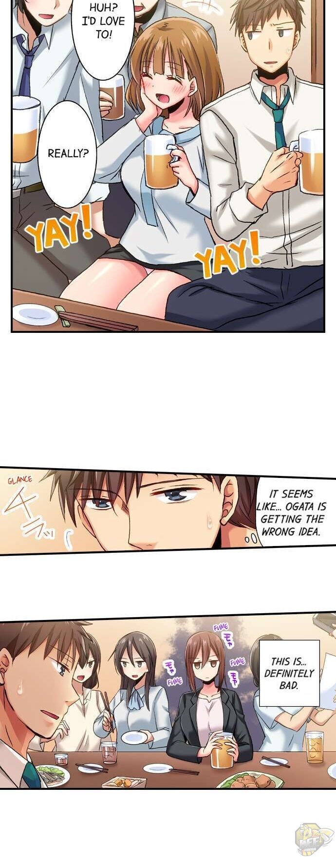 Serious Lady Loosens Up When Drunk Chapter 31 - HolyManga.Net