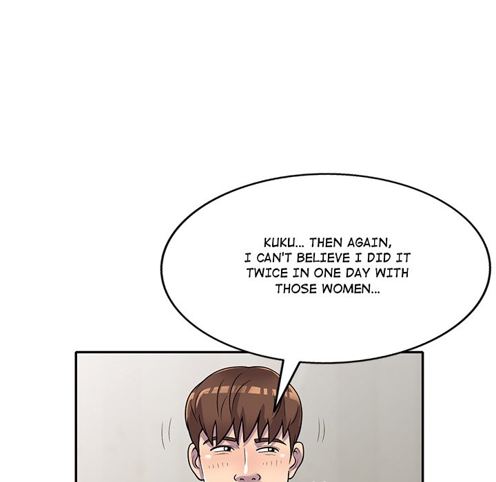 A Stolen Taste Chapter 13 - HolyManga.Net