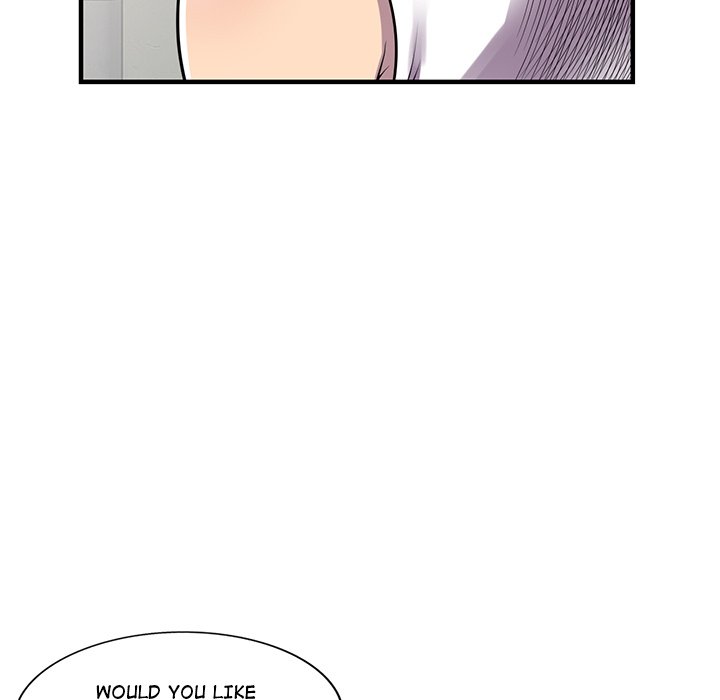 A Stolen Taste Chapter 21 - HolyManga.Net