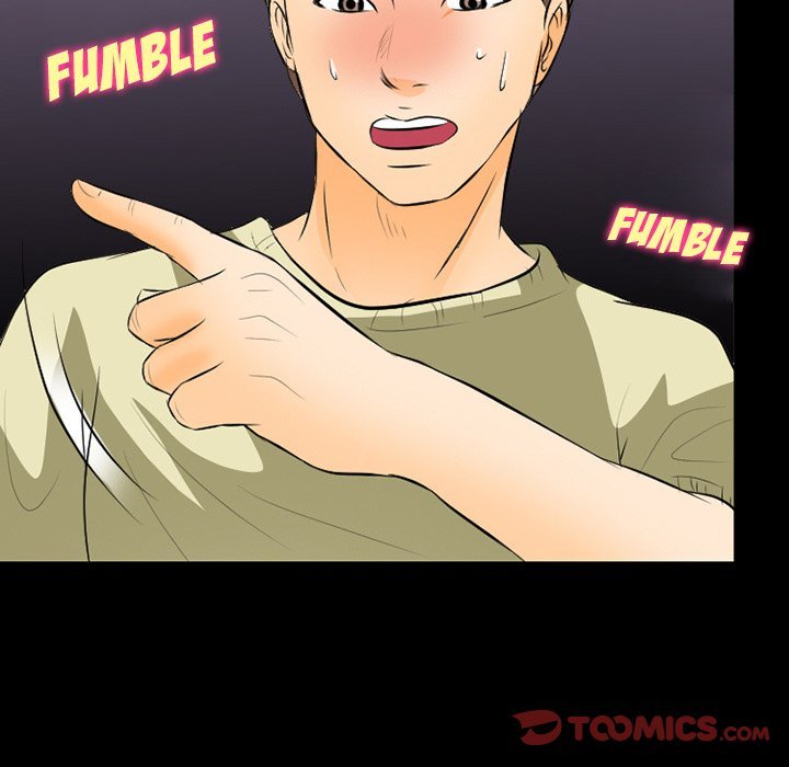 Silhouette Chapter 77 - BidManga.com