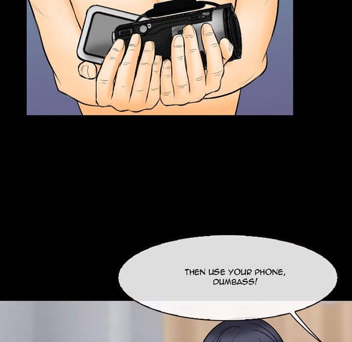Silhouette Chapter 77 - BidManga.com
