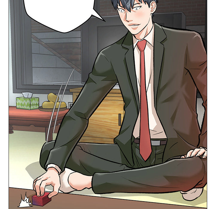 Angel House Chapter 1 - HolyManga.Net