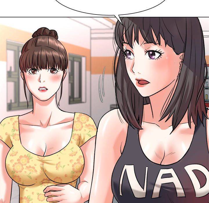 Angel House Chapter 2 - HolyManga.Net