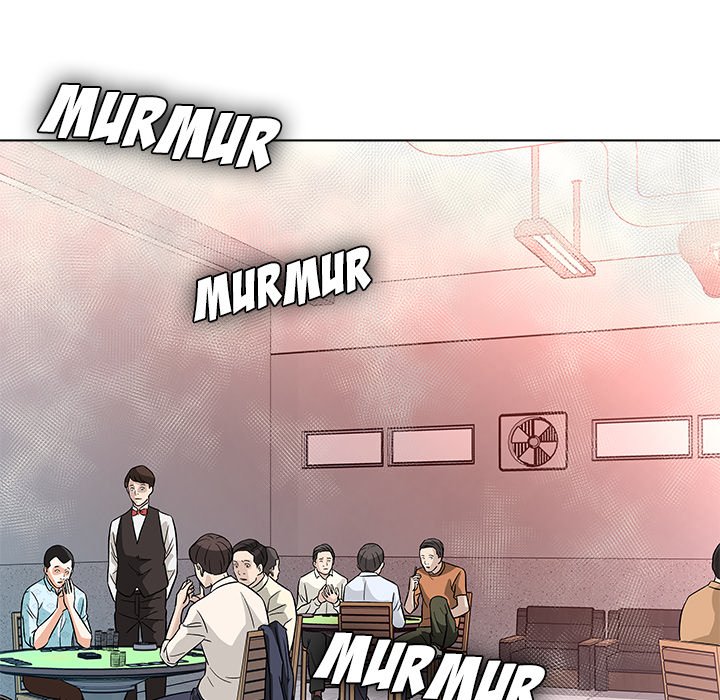 Angel House Chapter 11 - HolyManga.Net