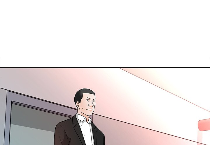 Angel House Chapter 12 - HolyManga.Net
