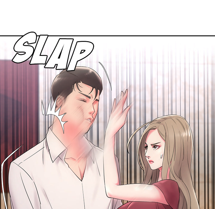 Dumped Chapter 2 - HolyManga.Net