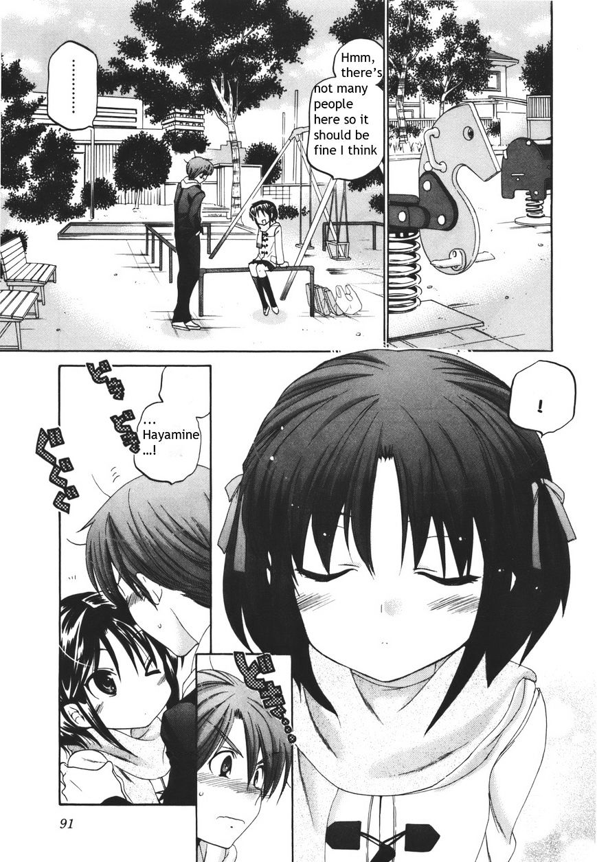 Kanojo no Kagi o Akeru Houhou Chapter 19 - HolyManga.Net