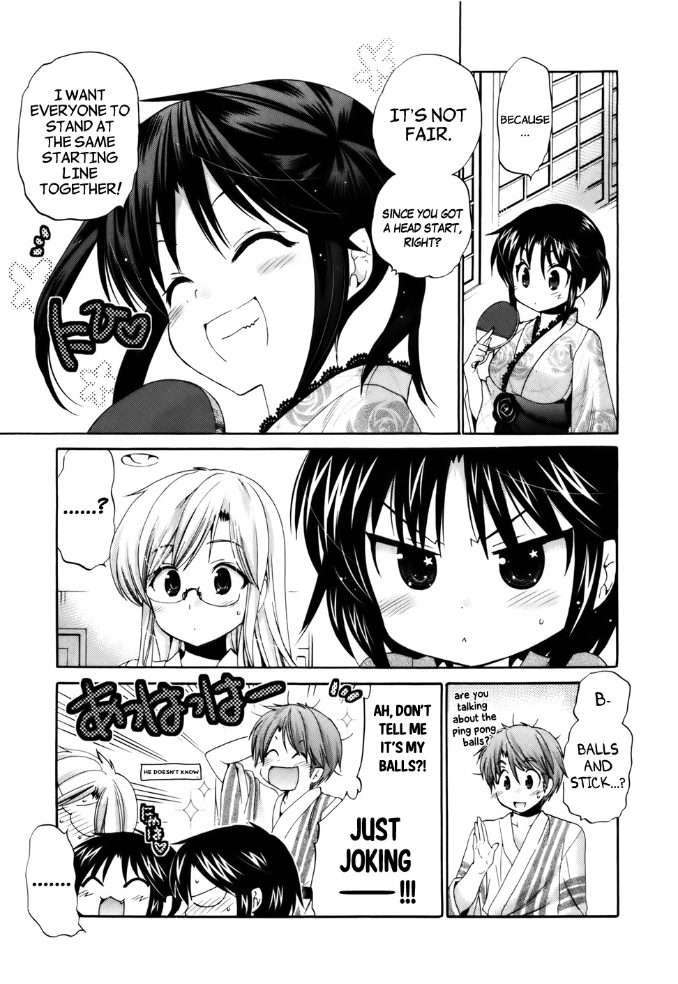 Kanojo no Kagi o Akeru Houhou Chapter 31 - HolyManga.Net