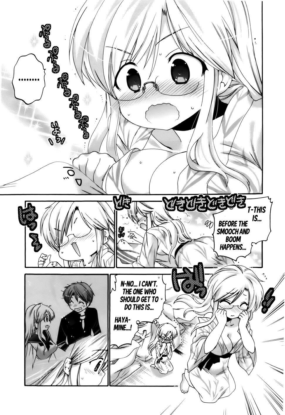 Kanojo no Kagi o Akeru Houhou Chapter 31 - HolyManga.Net