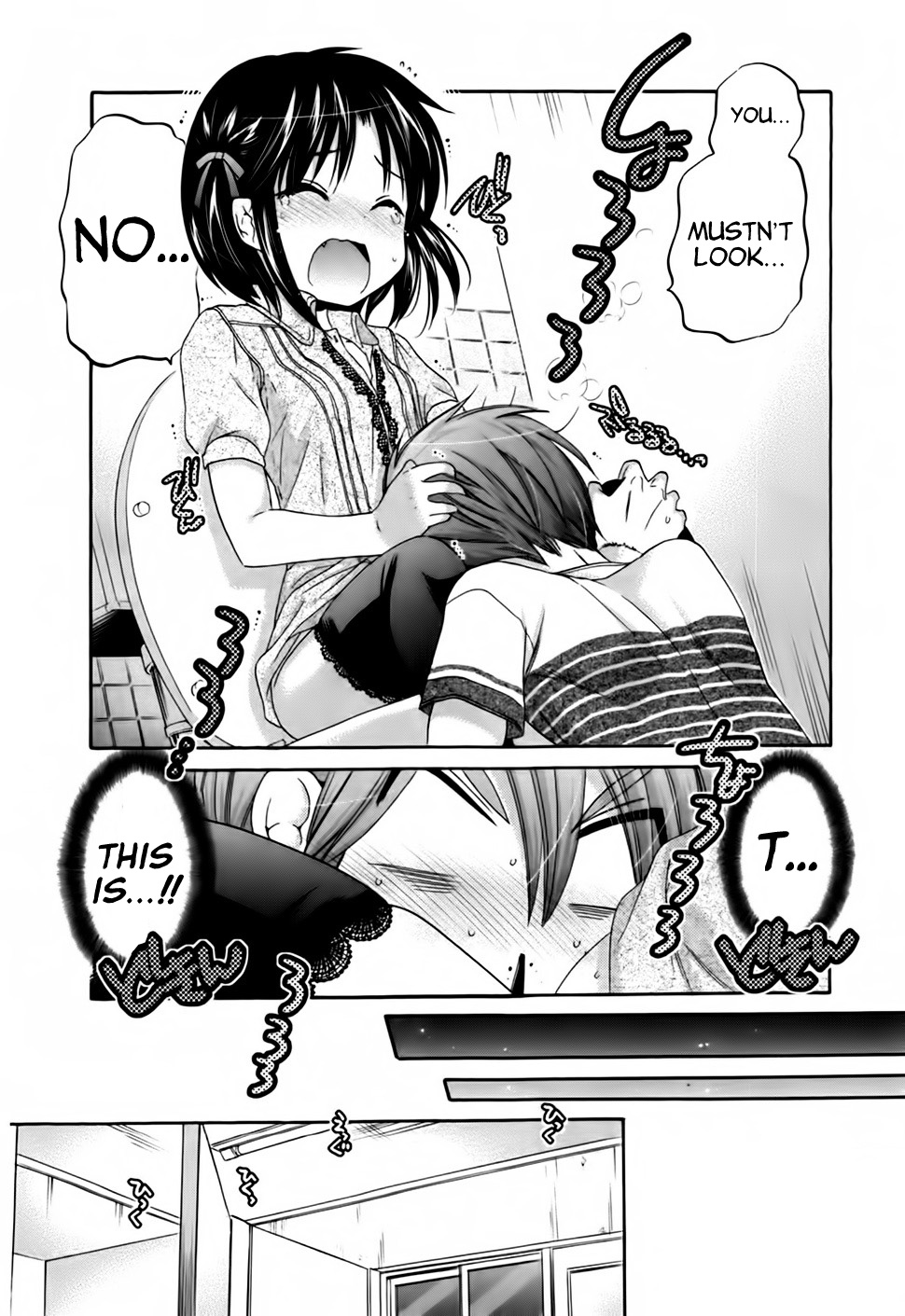 Kanojo no Kagi o Akeru Houhou Chapter 43 - HolyManga.Net