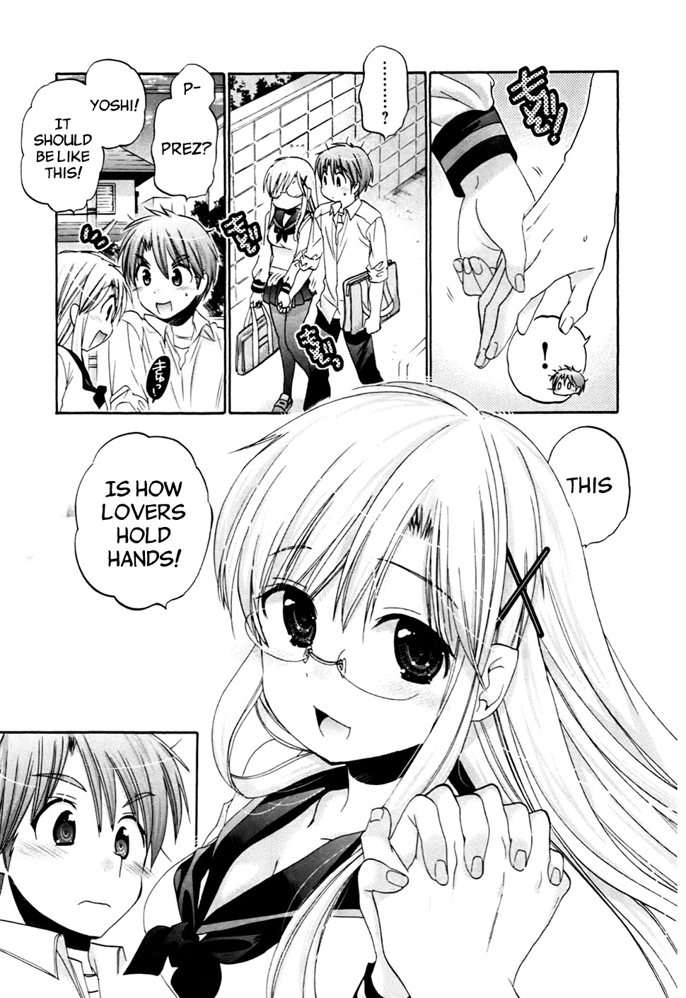 Kanojo no Kagi o Akeru Houhou Chapter 44 - HolyManga.Net