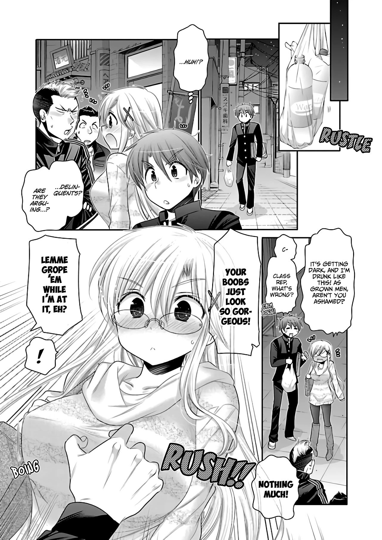 Kanojo no Kagi o Akeru Houhou Chapter 67 - HolyManga.Net