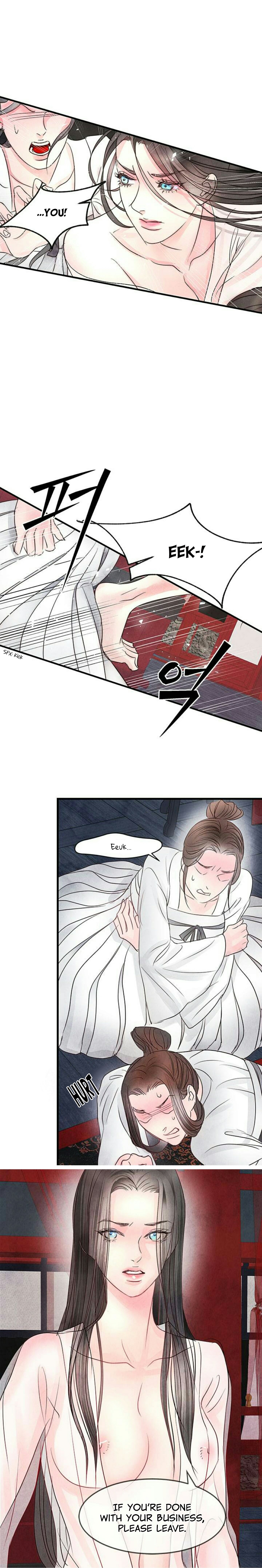 Immoral Night Chapter 2 - HolyManga.Net