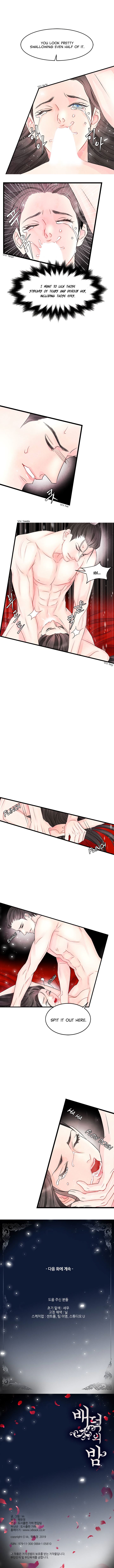 Immoral Night Chapter 5 - HolyManga.Net