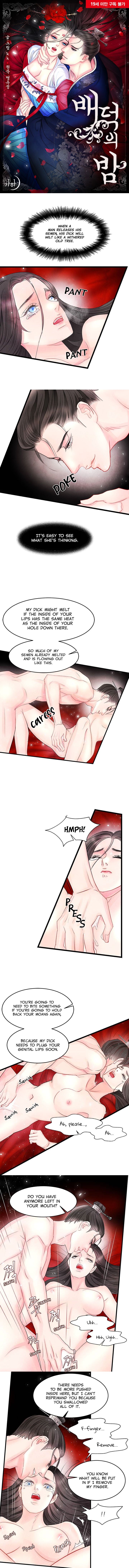 Immoral Night Chapter 6 - HolyManga.Net