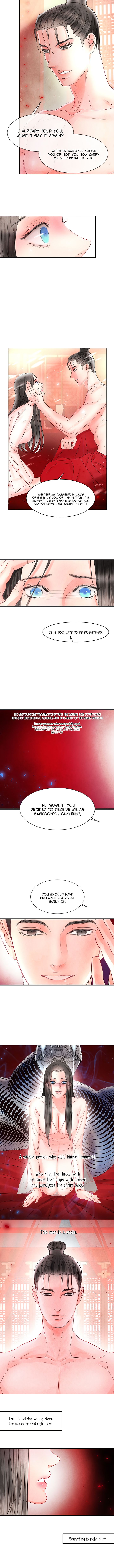 Immoral Night Chapter 8 - HolyManga.Net