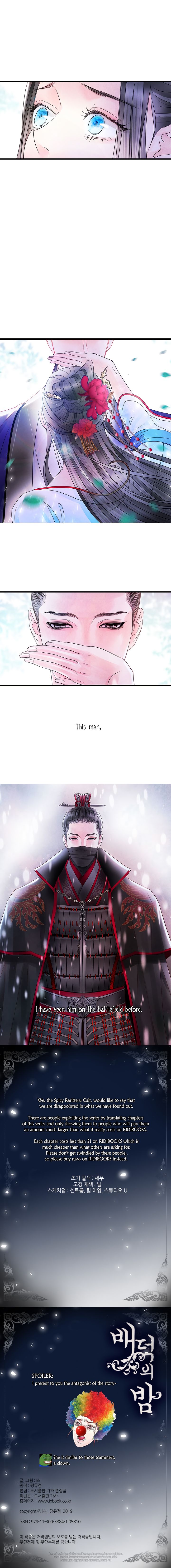 Immoral Night Chapter 9 - HolyManga.Net
