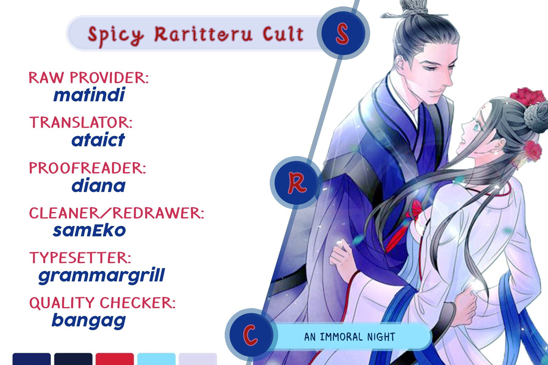 Immoral Night Chapter 11 - HolyManga.Net