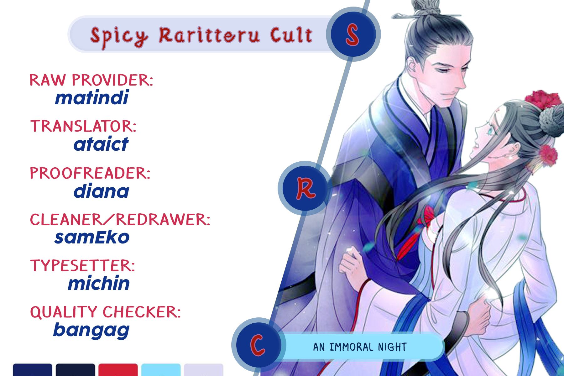 Immoral Night Chapter 13 - HolyManga.Net
