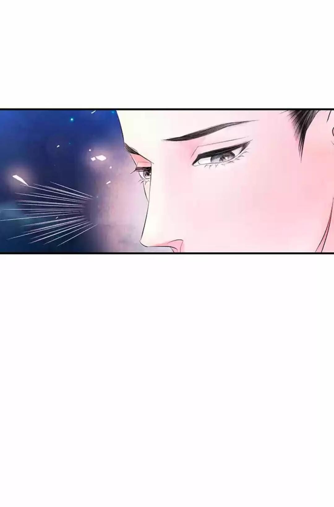 Immoral Night Chapter 15 - HolyManga.Net