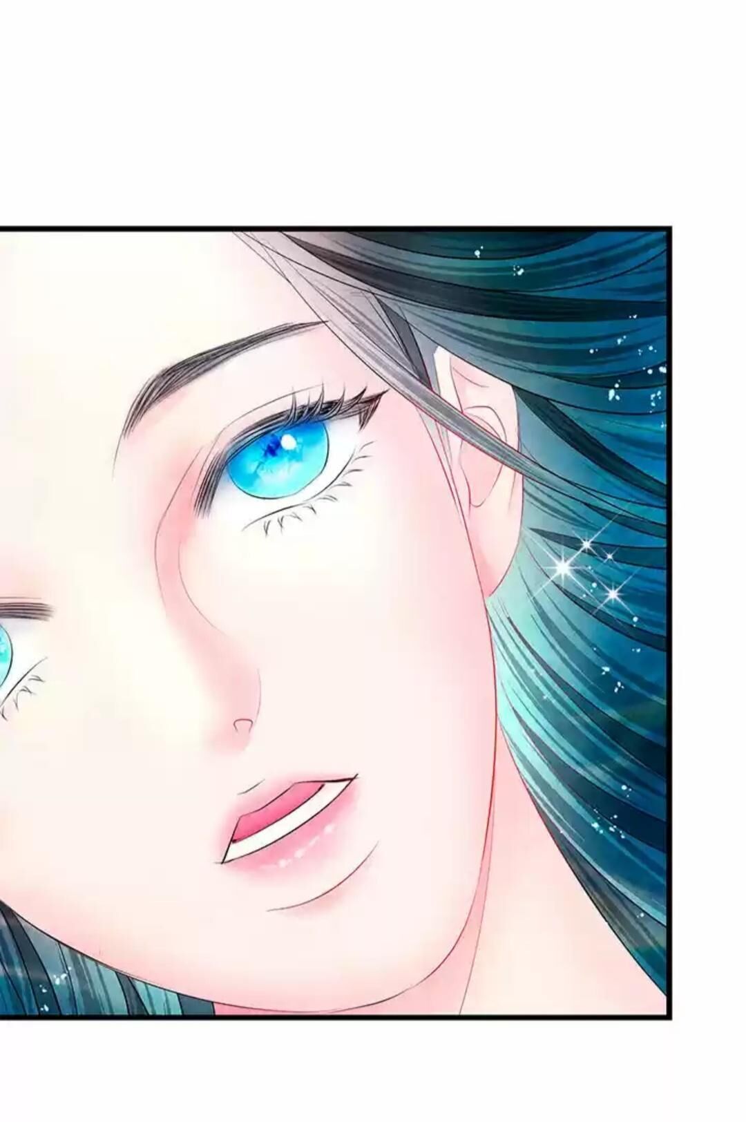 Immoral Night Chapter 16 - HolyManga.Net