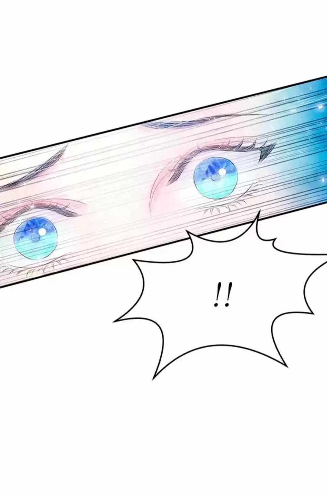 Immoral Night Chapter 16 - HolyManga.Net