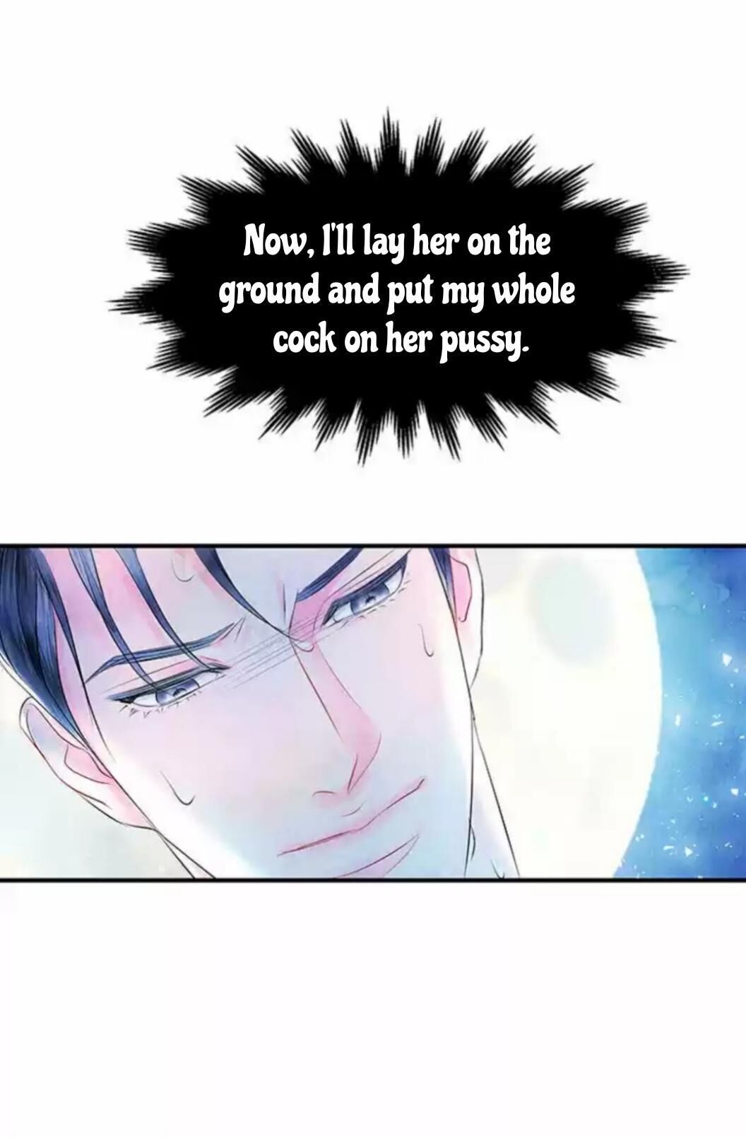Immoral Night Chapter 17 - HolyManga.Net