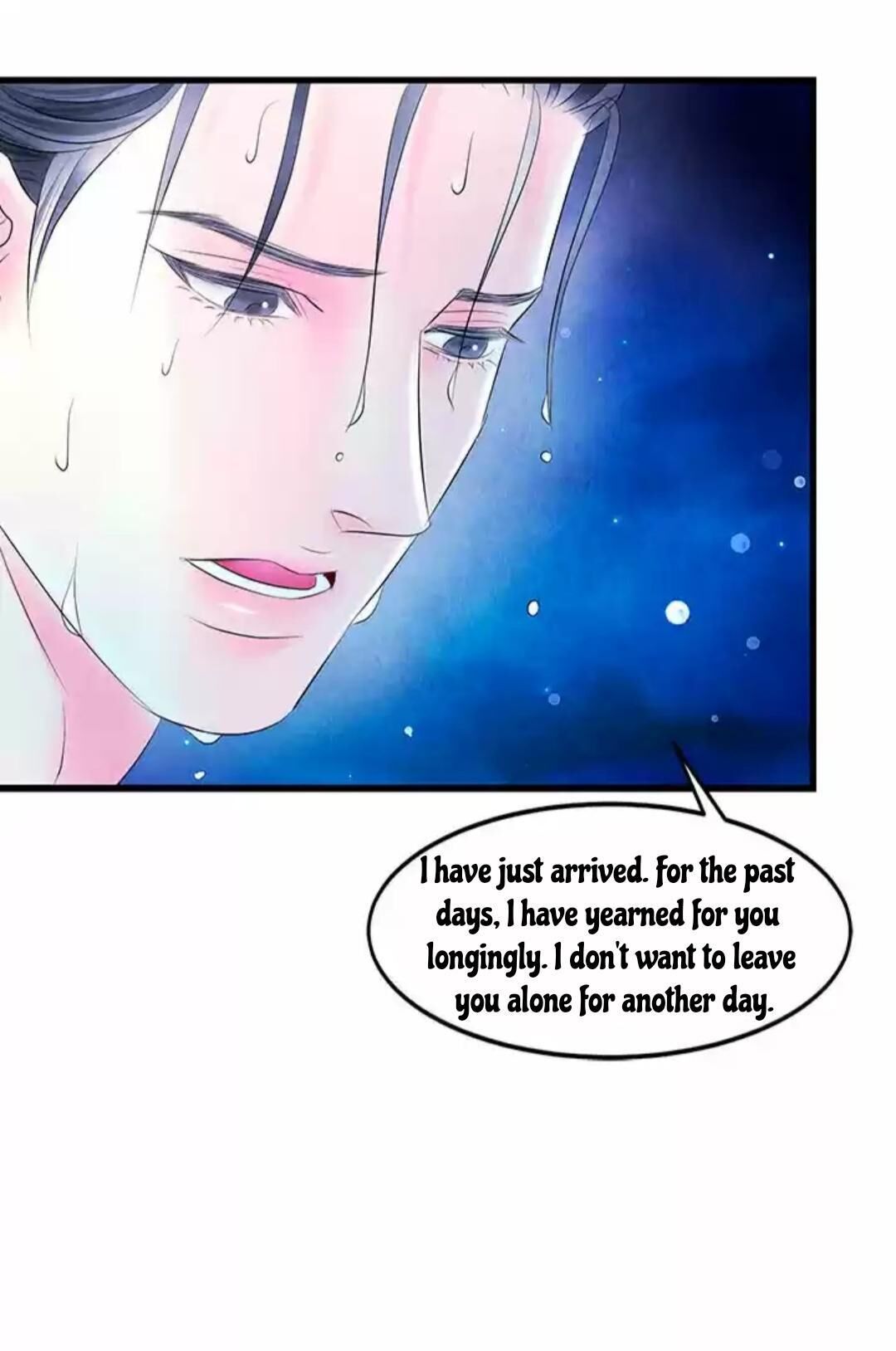 Immoral Night Chapter 17 - HolyManga.Net