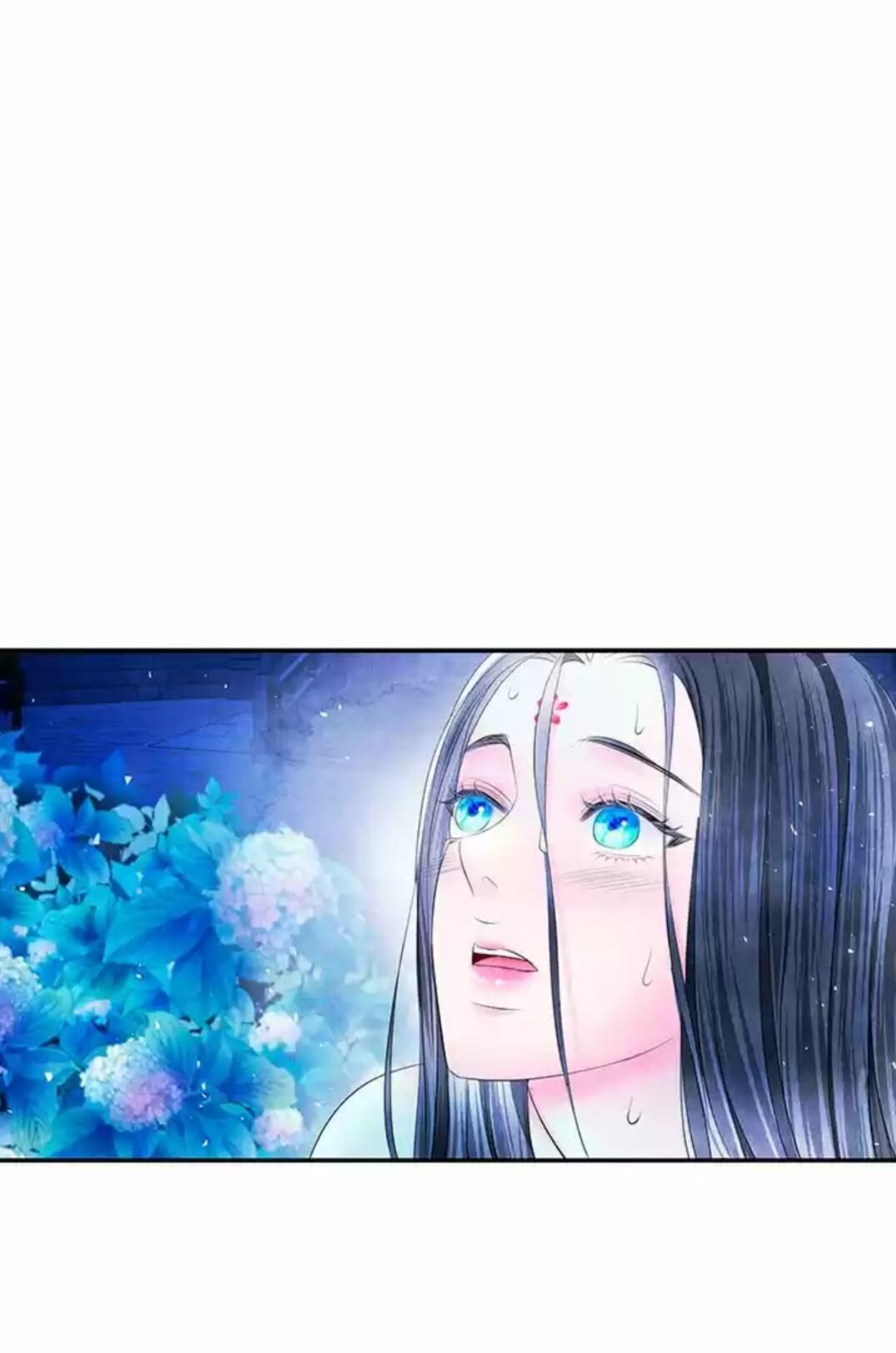 Immoral Night Chapter 17 - HolyManga.Net