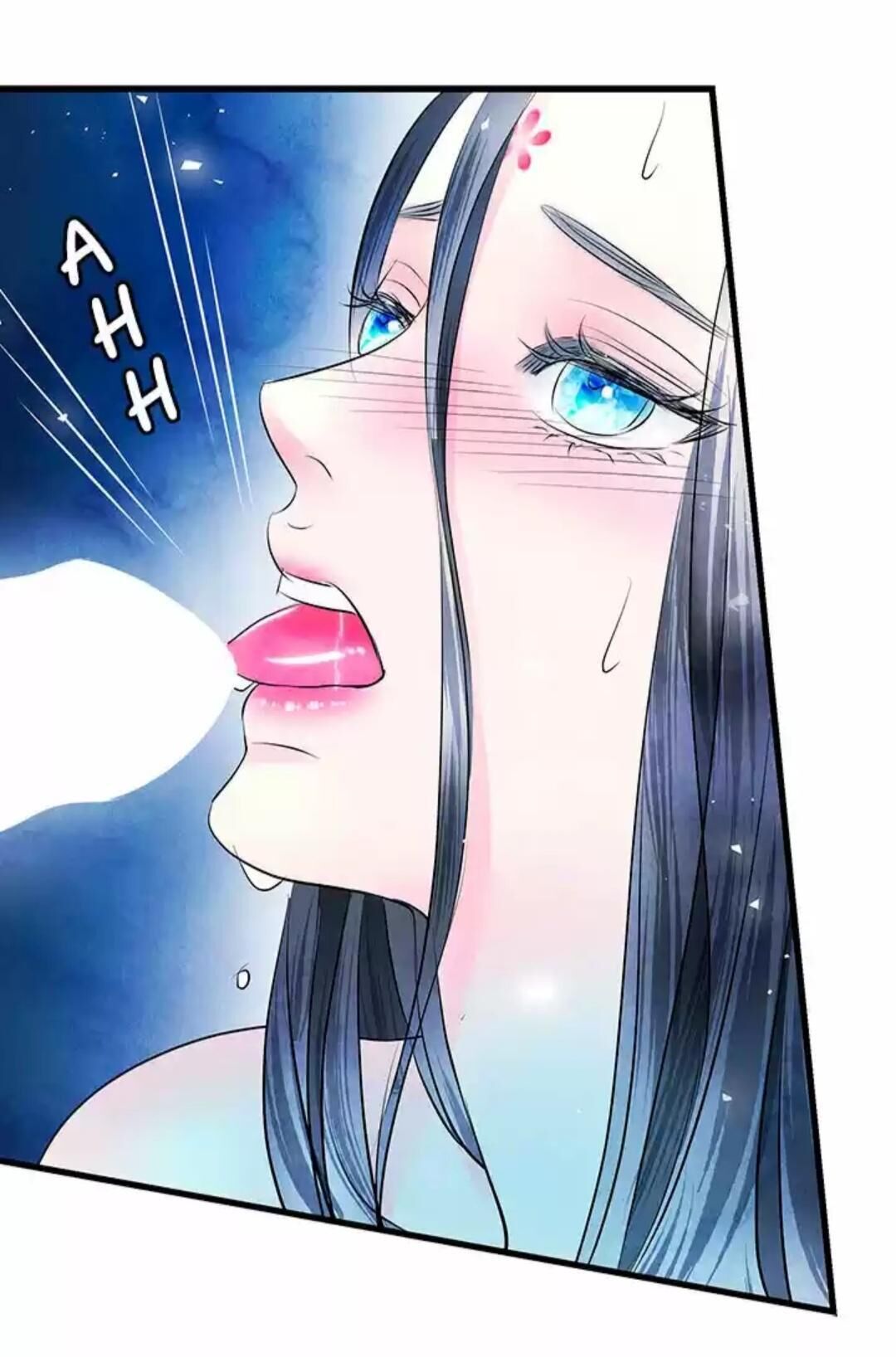 Immoral Night Chapter 17 - HolyManga.Net